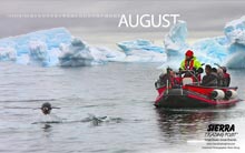 Brian Wong Calendar