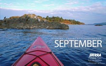 Sally Slotterback Calendar