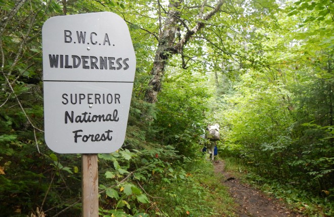 Boundary Waters Canoe Trip